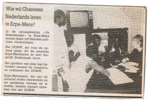 GvA 25.2.87 .ghanezen